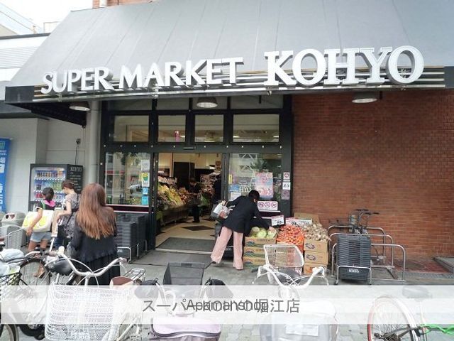 ブランズ北堀江PLACEの周辺写真