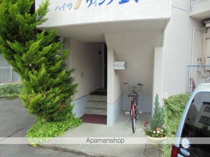 ハイツウイング金子[2DK/43m2]のエントランス