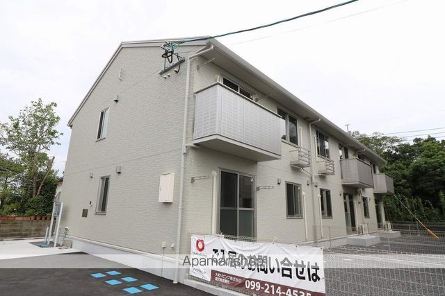 エルソルの外観写真