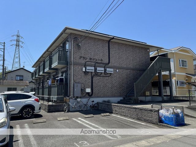 グランセジュールの外観写真