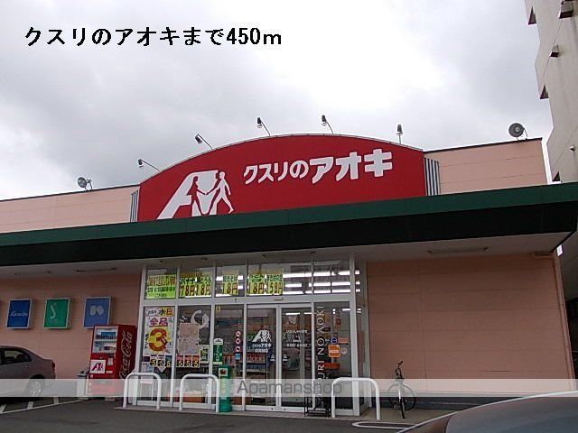 サフィールIIの周辺写真