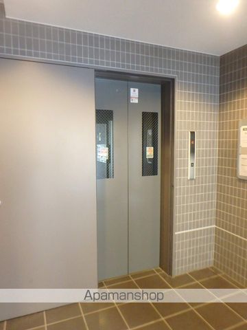 ラペズマン宮の沢のその他写真