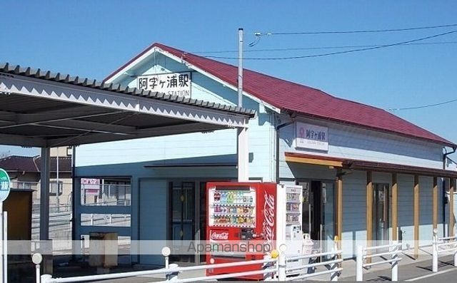 マタザメゾンの周辺写真