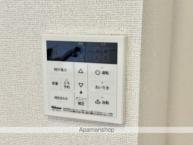 ウィズ・テール南彦根２号館[1LDK/44.7m2]の内装6