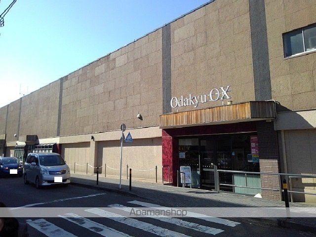 キャッスル玉川学園の周辺写真