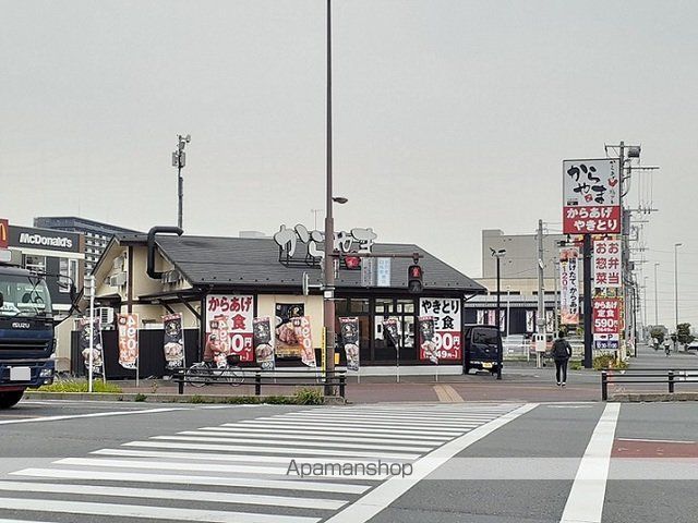 ダイヤモンド サルーンの周辺写真