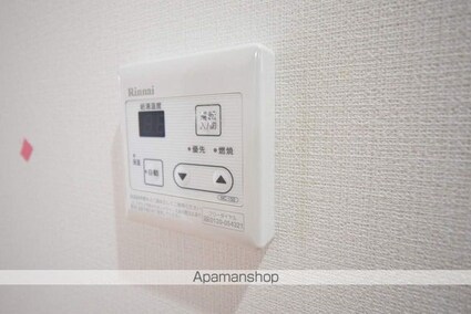 サンホームⅠ[1K/31.37m2]の内装4