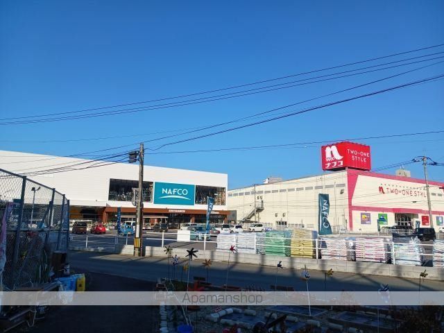 GLANZ SAKURAの周辺写真