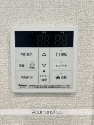 ＢＲＡＮＳＩＡ瀬田（ブランシア）[2LDK/46.02m2]の内装4