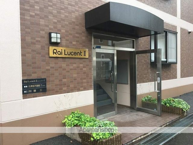 ライルーセントIIの玄関写真