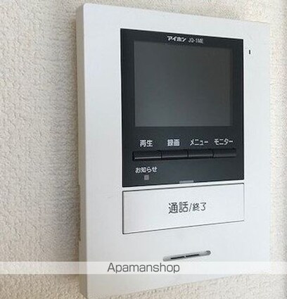 レオパレス八筋町[1K/19.87m2]のバス