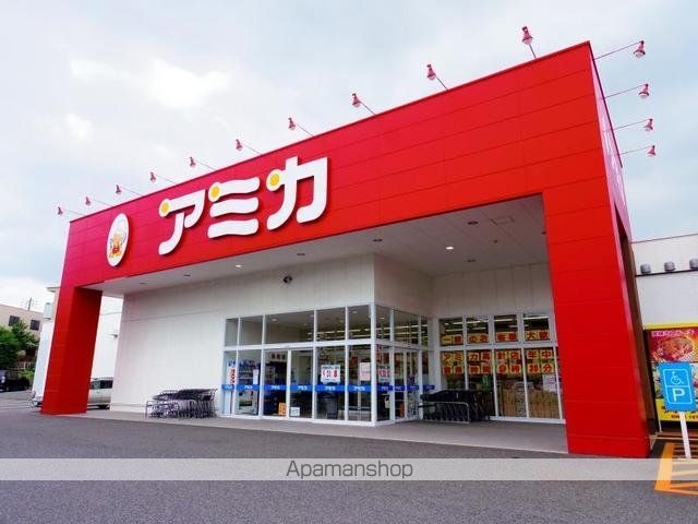 フリーデの周辺写真