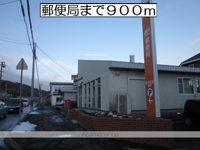 アンジュの周辺写真