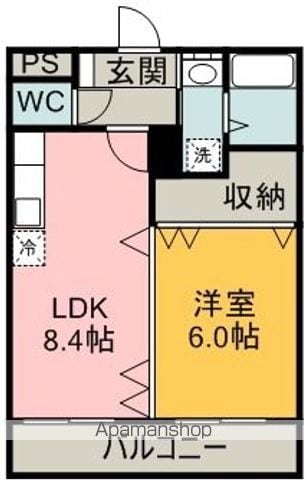 エミネントの間取り写真