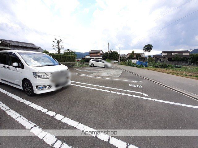 プロスペール・メゾンのその他写真
