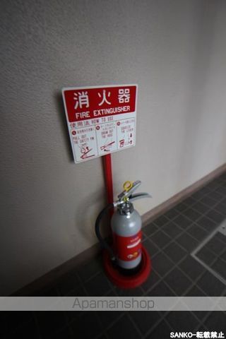 グランドティトンN32のその他写真