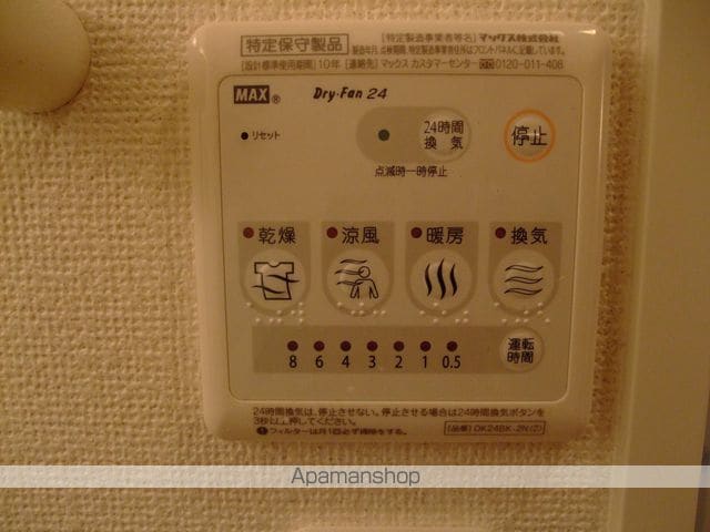 ストーン ビレッジBの内装写真