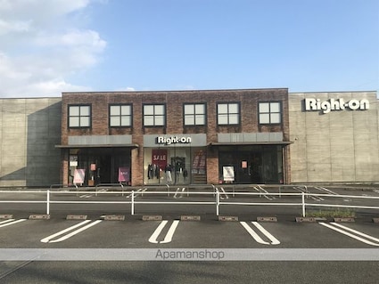 ボヌール大門[3DK/56.76m2]の周辺5