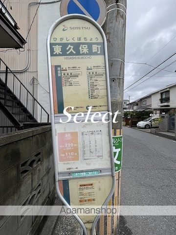 Wレジデンス1STの周辺写真