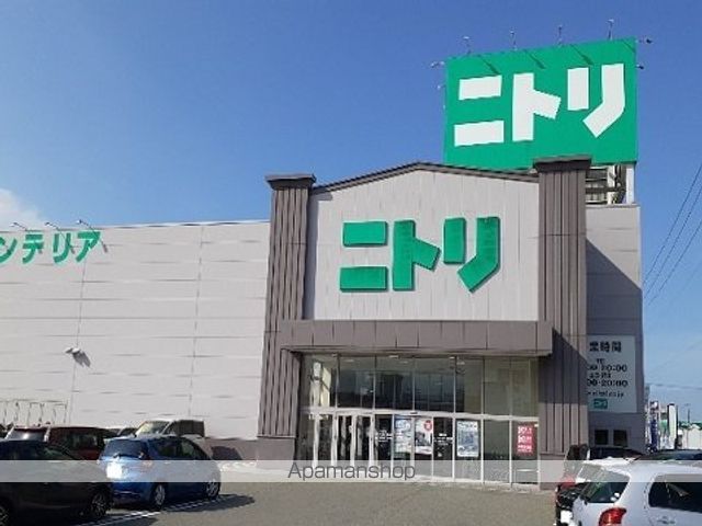 ベルフォールIVの周辺写真