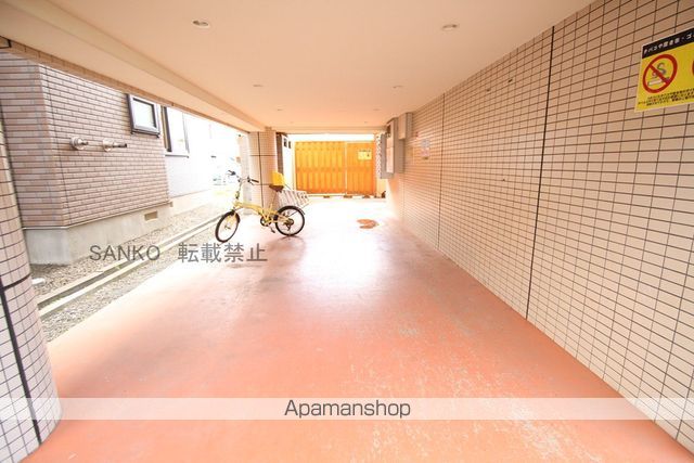 グローバル新道のその他写真