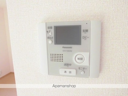 リビングタウン瀬田　Ｂ棟[1LDK/40.3m2]のセキュリティ