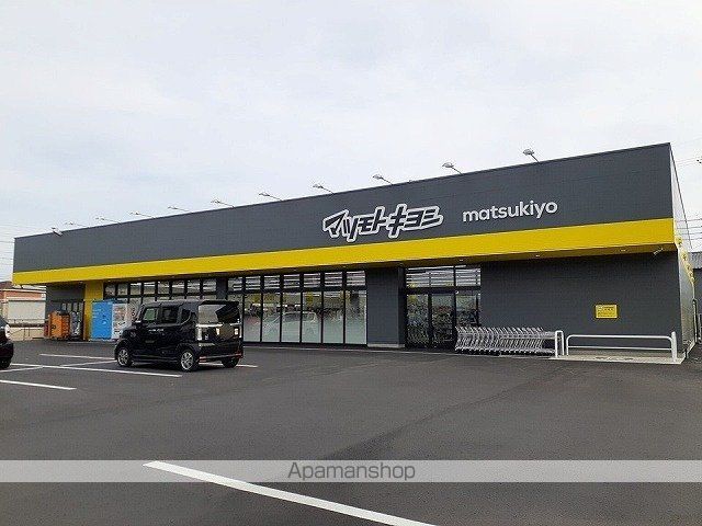 フレッシュ積志の周辺写真