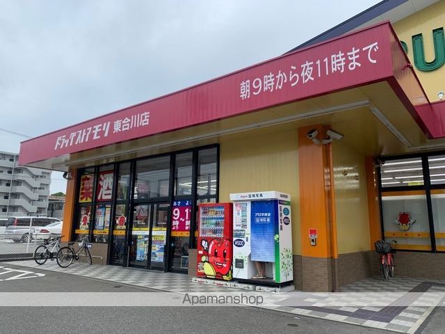 レオパレス東合川IIIの内装写真