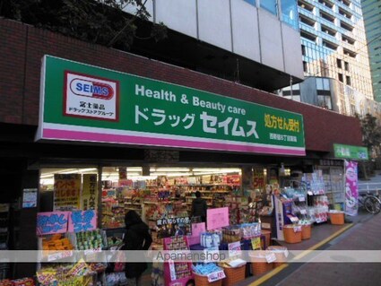 東京都新宿区西新宿５丁目[1K/21.52m2]の内装6