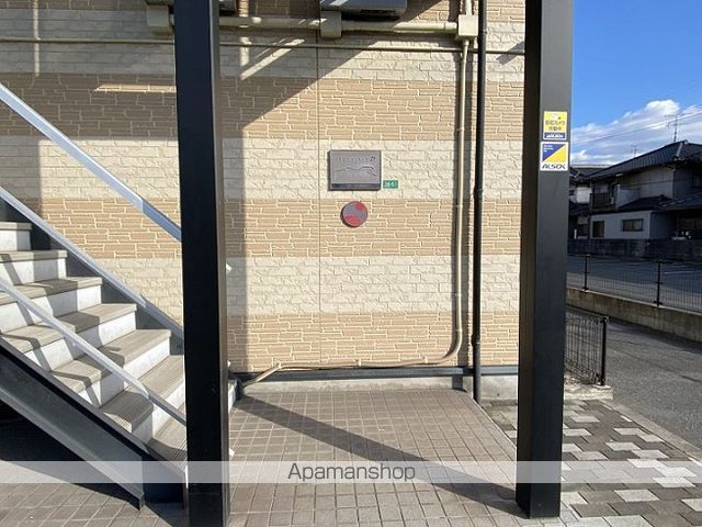 レオパレスUP TOWNのその他写真