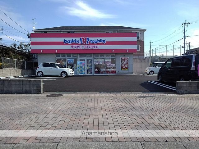 フォレストガーデンの周辺写真