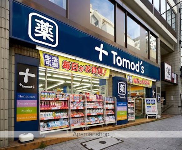 RIOPRADO赤坂の周辺写真