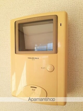 シャン・ド・フルール[2LDK/63.92m2]のその他設備