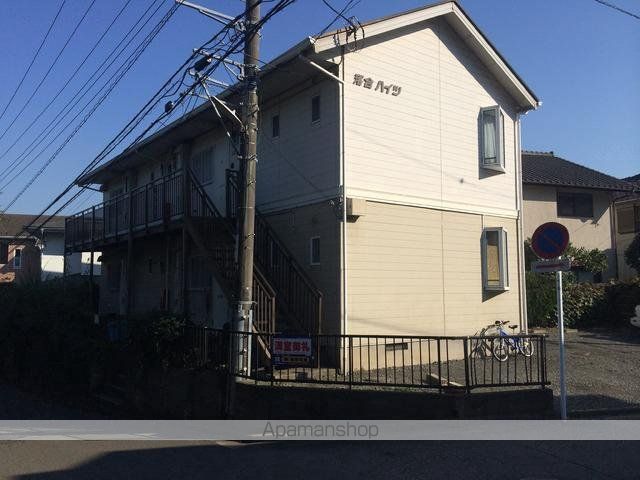 落合ハイツの外観写真