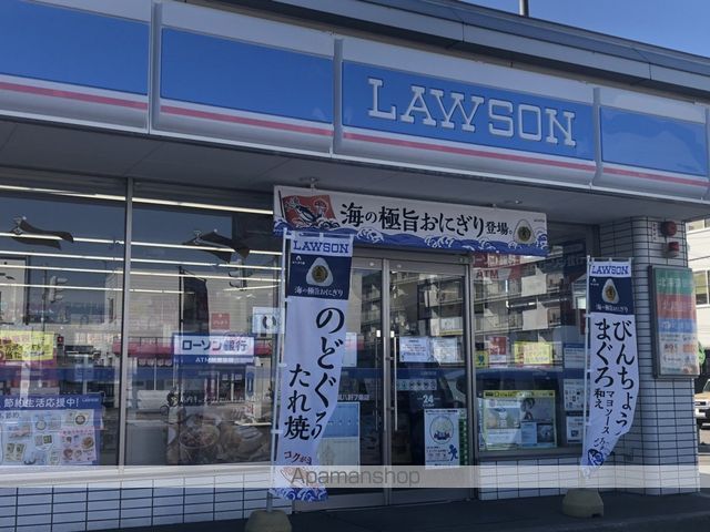 サンヒルズBの周辺写真