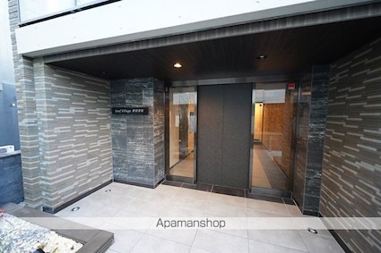 Ｌｅａｆ　Ｖｉｌｌａｇｅ　新宿若松[1DK/31.54m2]のエントランス