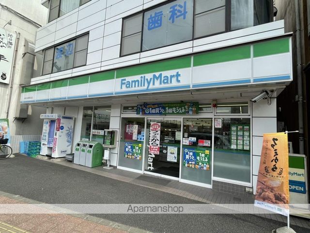 サンライズビルの周辺写真