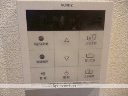 Ｈ＆Ａプログレス[1K/23.25m2]の共用部2