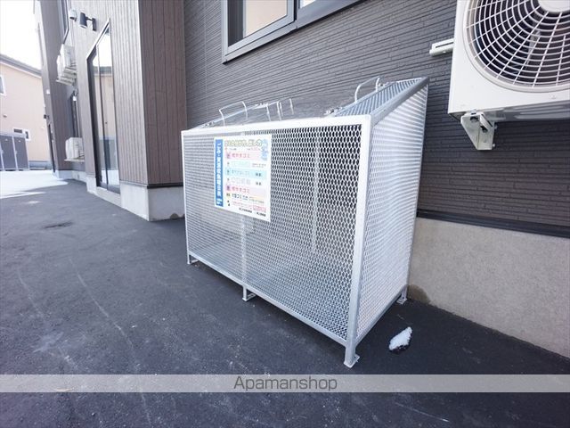 GARNETのその他写真