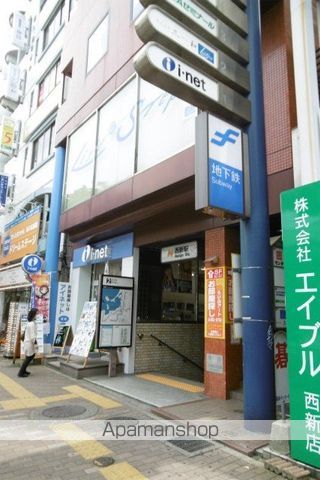 シャンテ城西の周辺写真