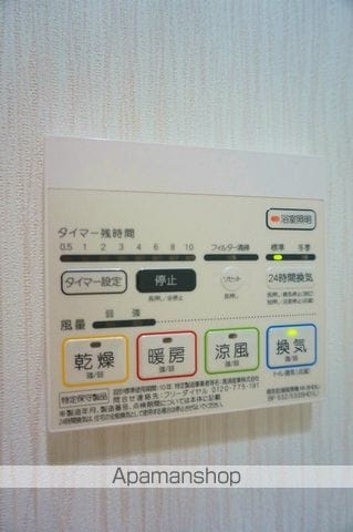 テイルガーデン博多の内装写真