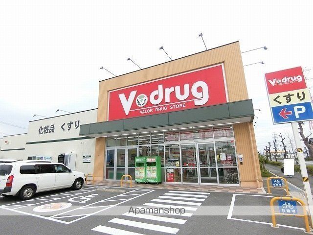 ピースクローバーIIの周辺写真