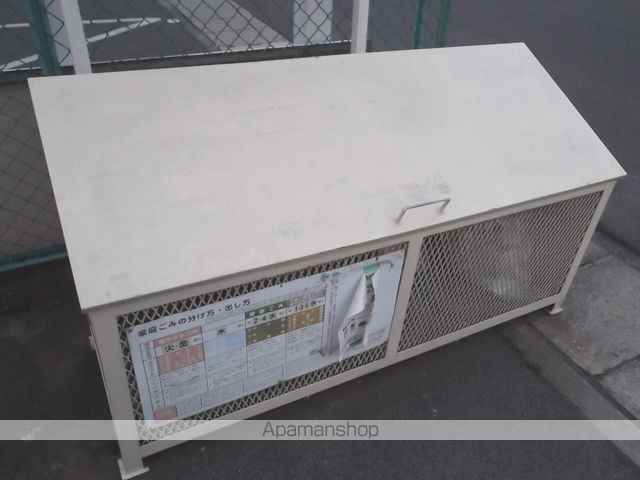 マンション培遠のその他写真