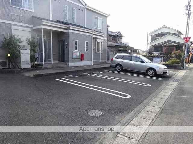 サン サン ハウス 1のその他写真