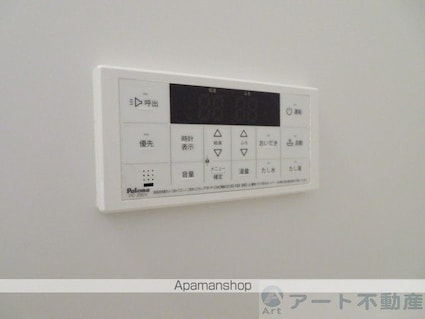 アルト北斎院[2LDK/59.62m2]の内装5