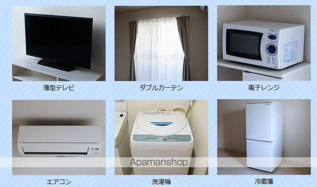 レオパレスヴァン壱番館の内装写真