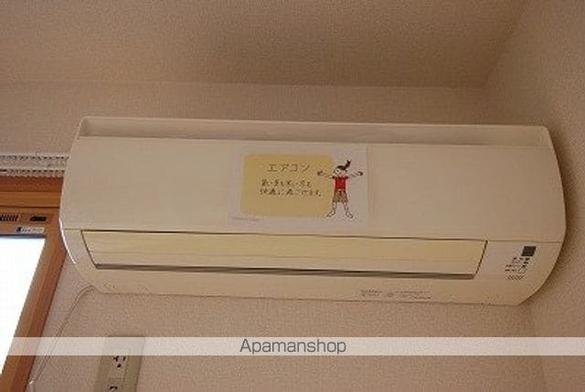 マ メゾンの内装写真