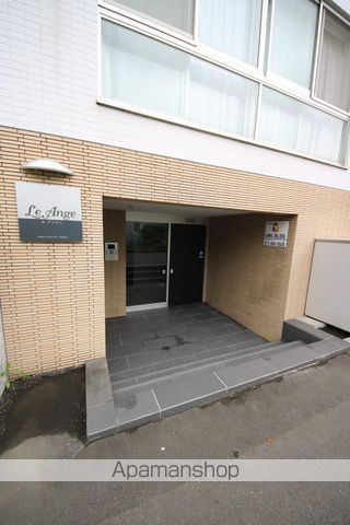 LE ANGEのその他写真