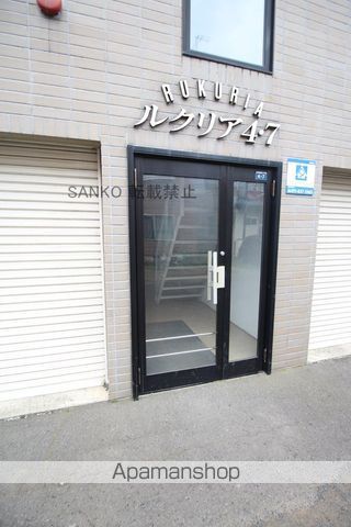 ルクリア4・7の玄関写真