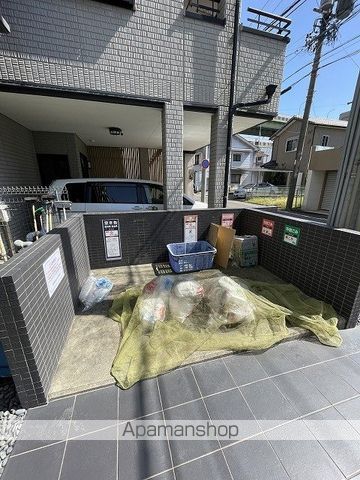 スカイホースの外観写真